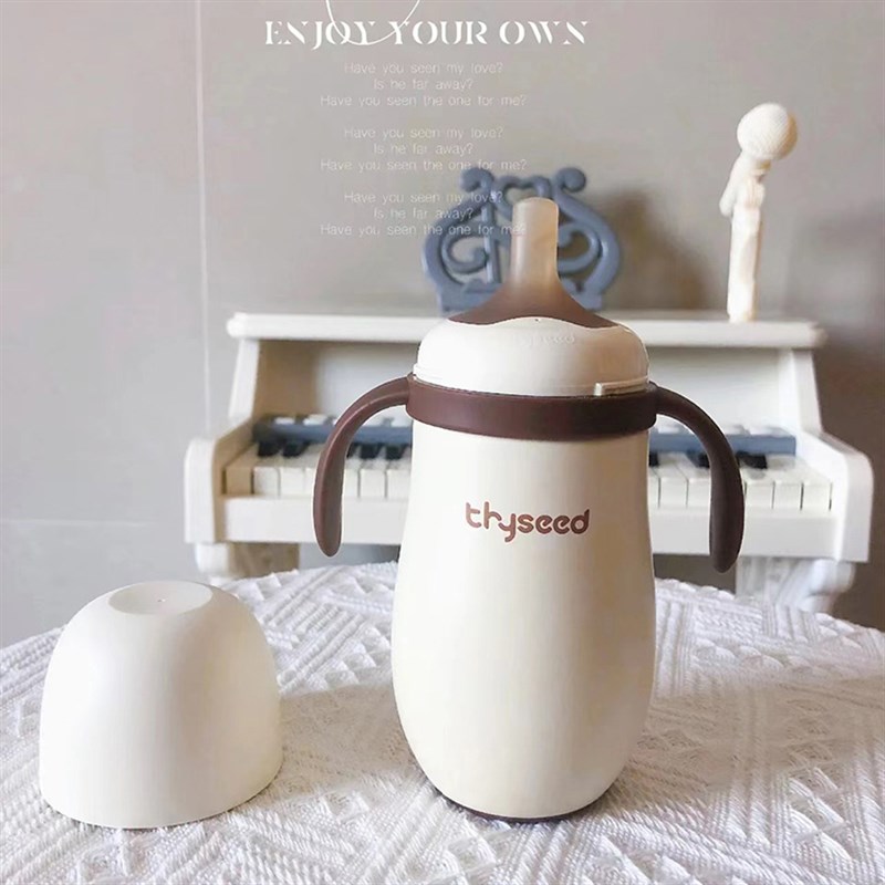 世喜婴幼儿保温水杯宝宝儿童外出吸管学饮专用小月龄保温奶瓶一岁