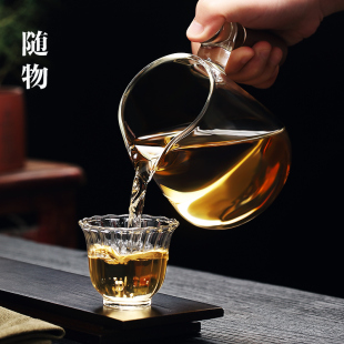 茶杯 木把玻璃公道杯单个耐热加厚玻璃高端分茶器茶滤茶海茶漏套装
