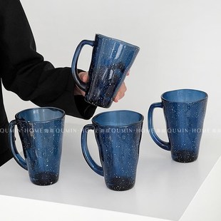 办公室咖啡杯茶杯 趣皿轻奢星空蓝带把玻璃喝水杯子家用冷饮杯套装