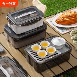 陶瓷茶杯家用车载茶盘功夫茶具 野营茶具茶壶旅行户外收纳便携套装