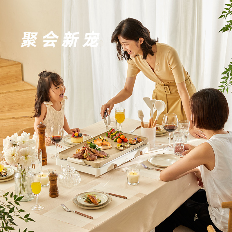 适盒聚嗨盘双盘IH电磁炉家用多功能料理锅烧烤火锅一体网红聚嗨炉