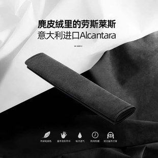 汽车安全带护肩套加长一对翻毛皮车载保险带保护套护肩套防磨衣服