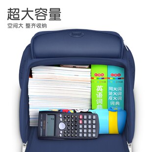 男童书包小学生三到六大容量减负男生一年级儿童超轻男孩背包四至