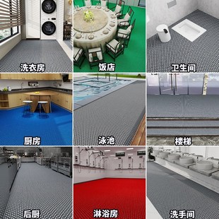 地垫浴室防滑垫厨房厕所户外商用pvc镂空防水防油地毯门口垫塑料