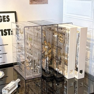 首饰收纳盒耳环耳钉项链手链饰品大容量轻奢精致透明展示架子