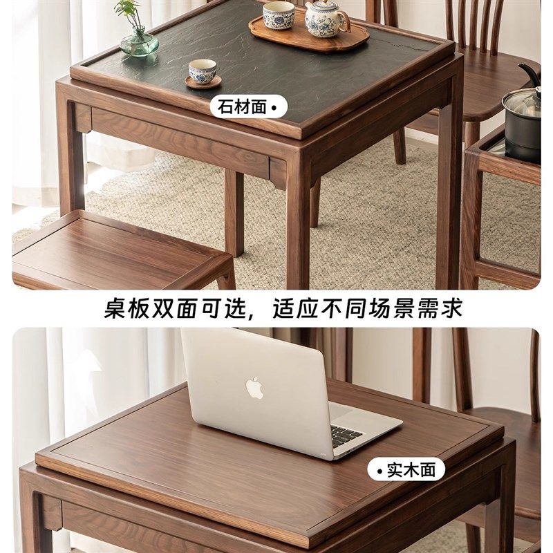 云禾乌金木实木新中式阳台茶桌椅组合家用小户型茶台岩板简约收纳,住宅家具,家用茶台/茶桌,淘宝优惠券,粉丝福利购,淘宝优惠卷