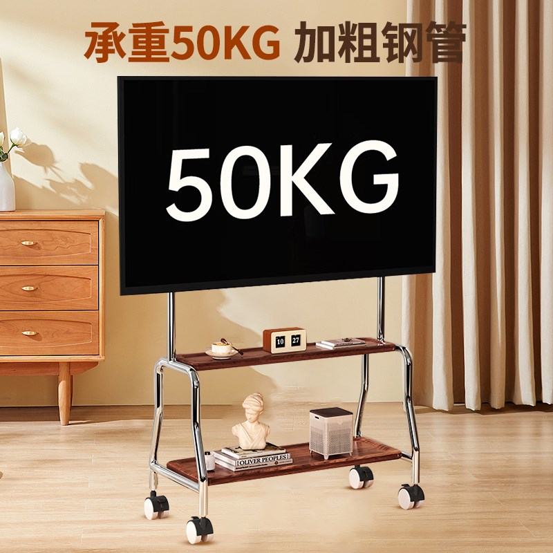电视机落地支架可移动带轮不锈钢艺术推车立式55/65/75寸通用挂架