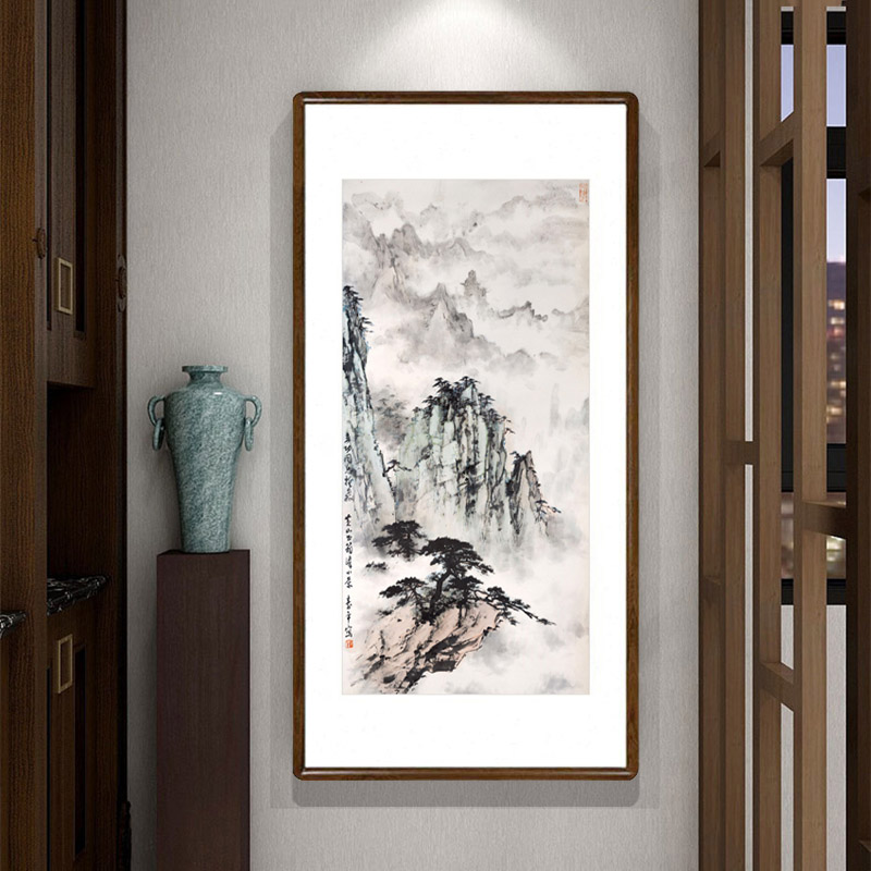 董寿平黄山风景水墨画有框办公室书房竖版字画有山无水靠山图挂画