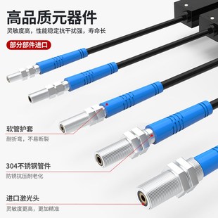 思迈达 M3 M4 M5 M6 M8激光漫反射光电开关传感器 微型红外感应器