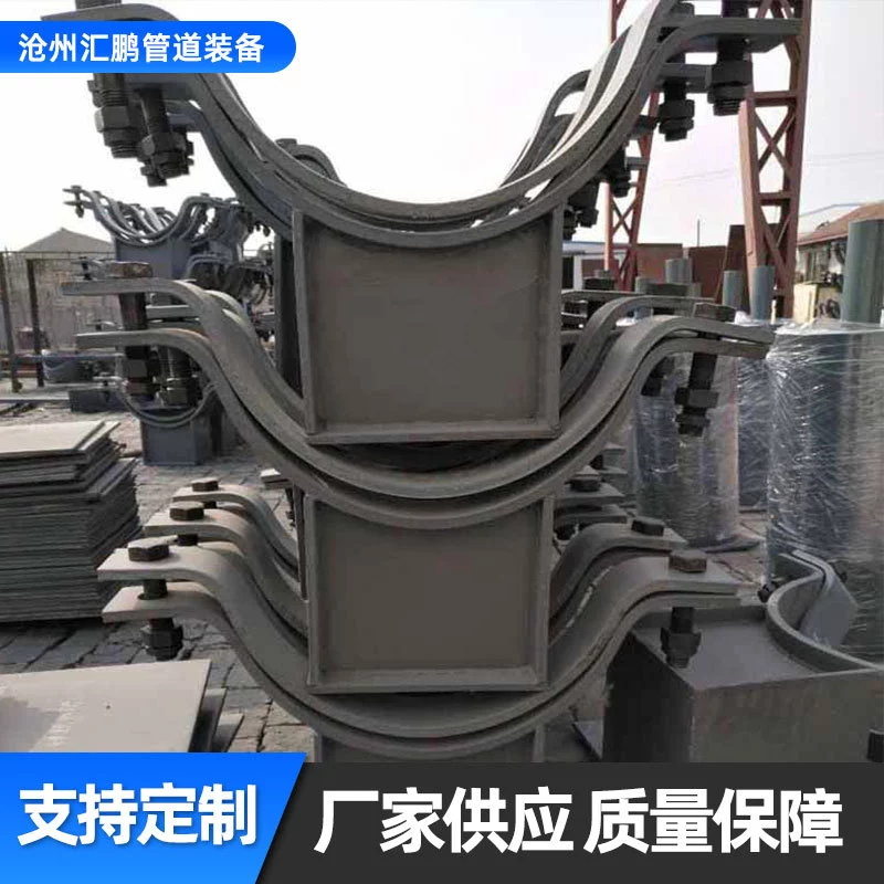 滑动管托支座焊接固定支座导向化工管道支吊架保冷管夹J89T型管托