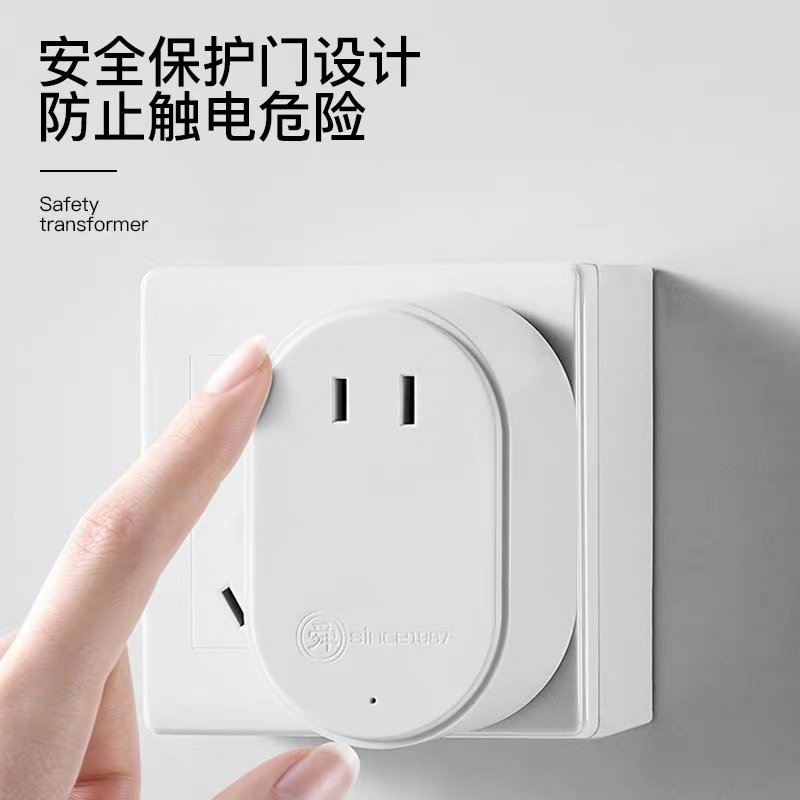 舜红80W200W变压器220V转110V/110V转220V空气净化器冲牙器洗牙器