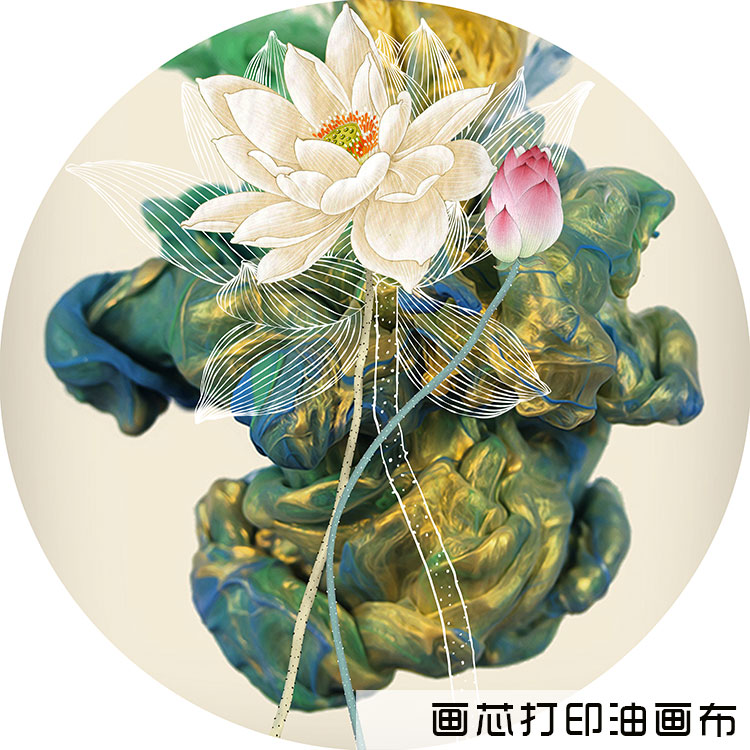新中式玄关装饰画圆形 荷花 竹子山水画沙发背景墙面壁画茶室挂画图片