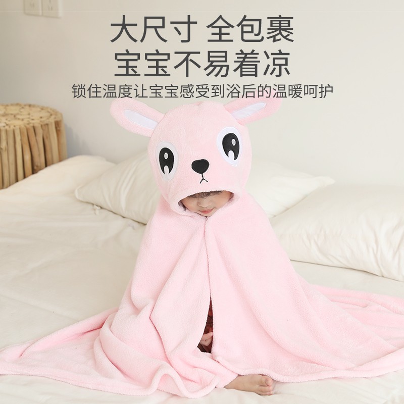 儿童浴巾斗篷带帽秋冬厚款吸水柔软专用大童女童宝宝洗澡浴袍可穿
