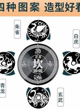 补角牌房屋缺角补角牌贴墙八卦镜挂件震巽离坤兑乾坎艮卦象补角贴