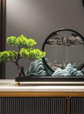 迎客松山水流沙画摆件新中式禅意玄关办公室工艺品茶室沙漏装饰品