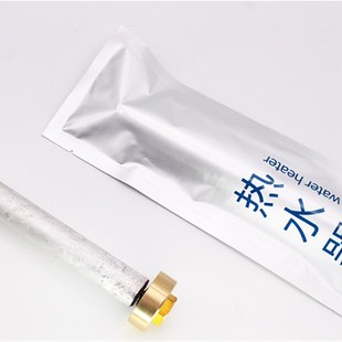 80L升排污口阳极镁棒通用配件 新基德电热水器镁棒通用WH40