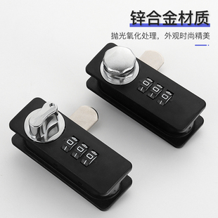抽提密码锁衣柜家具锁木板储物柜保密资料柜锁办公文件柜锁家用锁