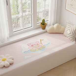 海绵飘窗垫窗台垫防水防滑卡通定制坐垫卧室榻榻米四季通用隔凉垫
