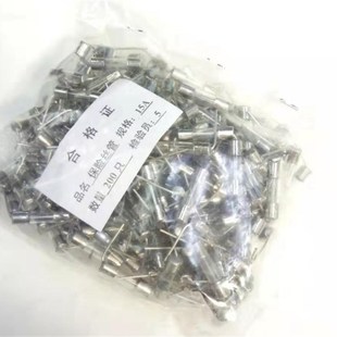 12A 电磁炉专用保险管5 30体积10A 15A带引脚电磁炉保险丝