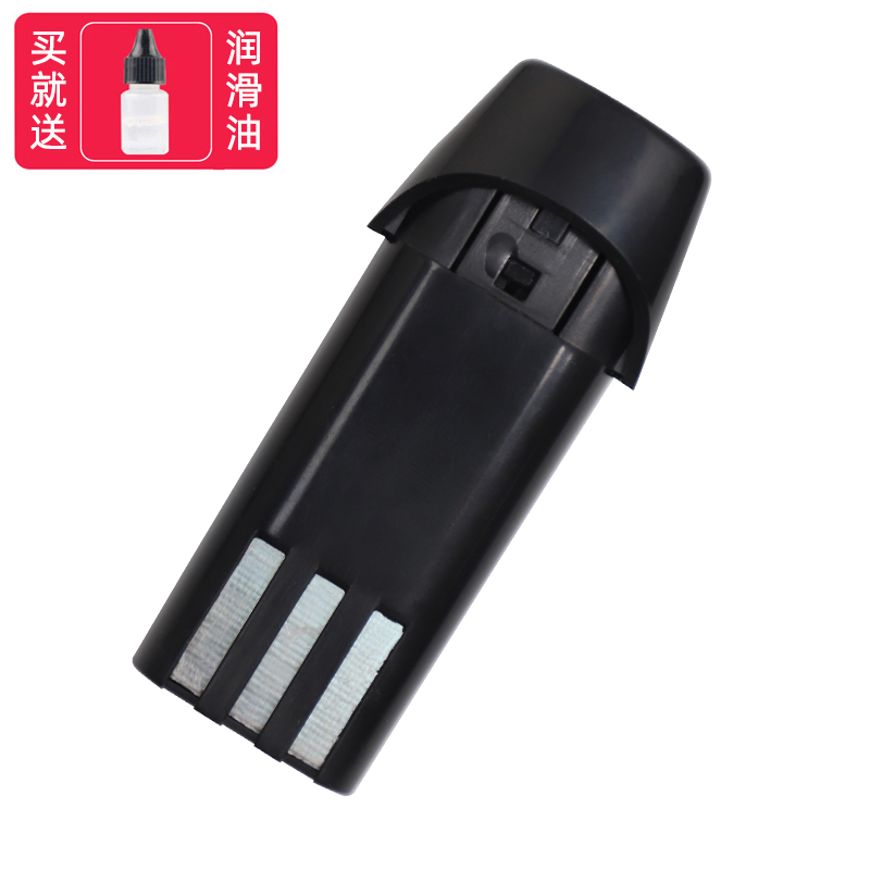 适用 盛发 SH-3005 理髲器 电推剪 电池 通用 配件