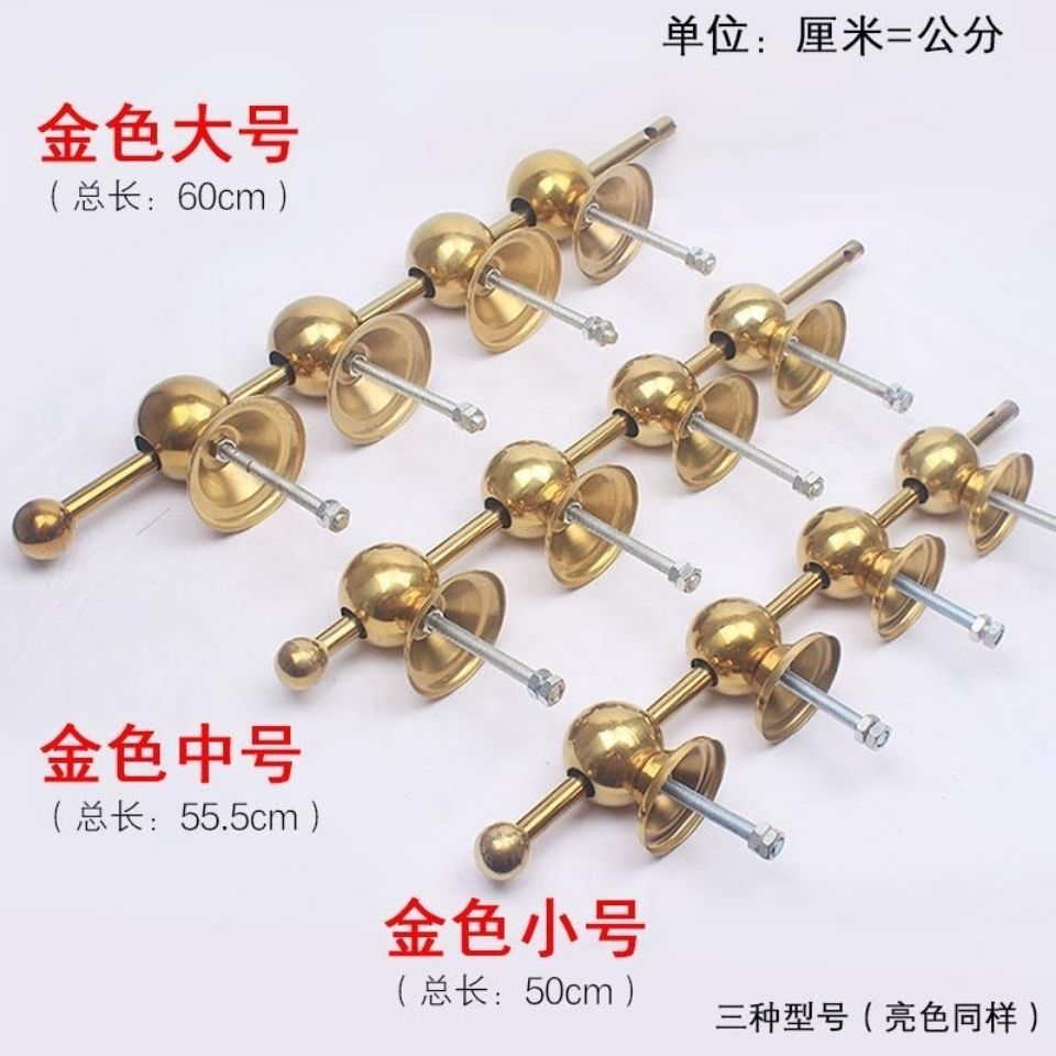 农村大门栓铁门插销老式木门双开栓插销锁栓门锁四球穿条锁