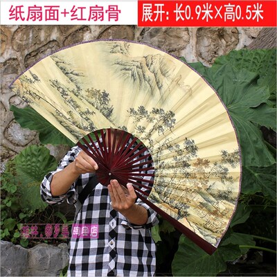 山水画扇小桥流水人家复古中式壁挂装饰大折扇仿古工艺扇墙挂扇子