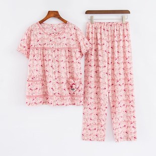 麦可将2025夏季新款女士短袖长裤梭织纯棉布碎花简约舒适睡衣9818