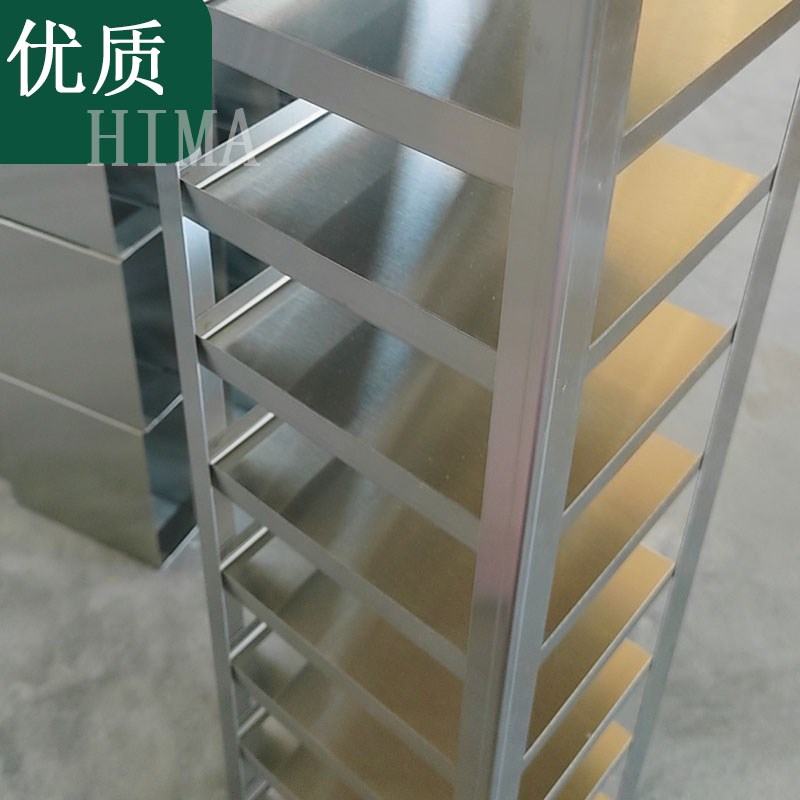实验室超低温实验室超低温冰箱架304不锈钢液氮冷冻盒存放抽屉式