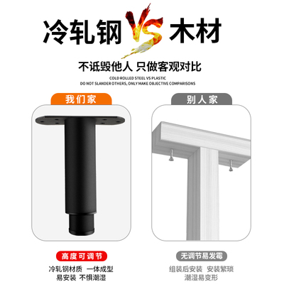 床板支撑架床底横梁支撑杆床脚承重支架可调节床腿排骨床架固定器