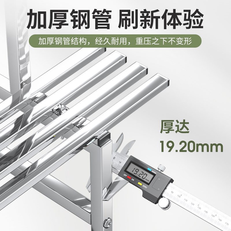 不锈钢花架阳台户外多层阶梯花盆置物架庭院室内落地多肉花盆架子