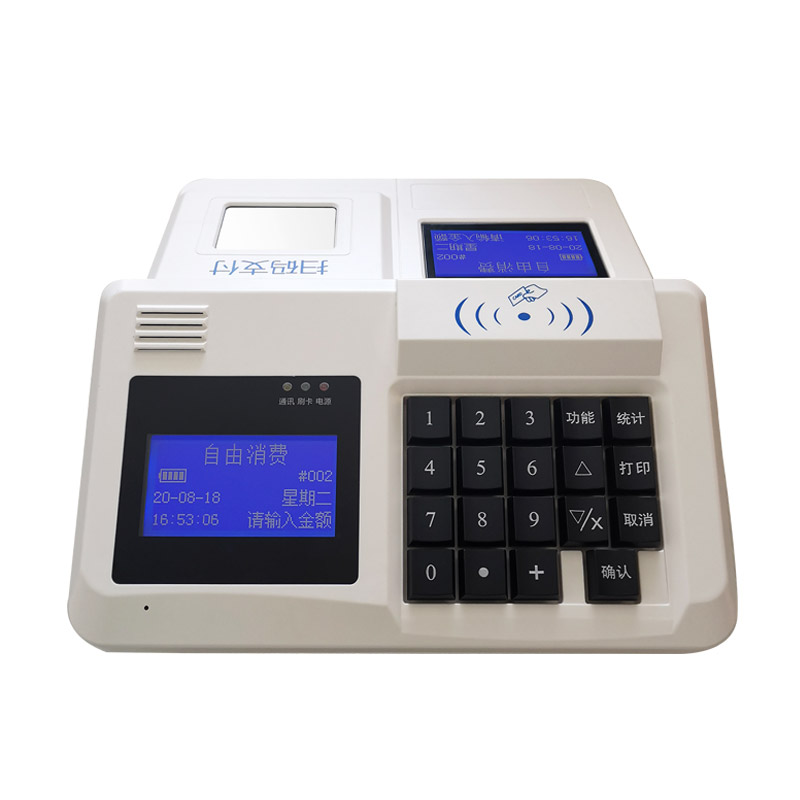 明卓学校食堂刷卡机消费机全套收费系统ic卡机一体刷卡器餐厅公司