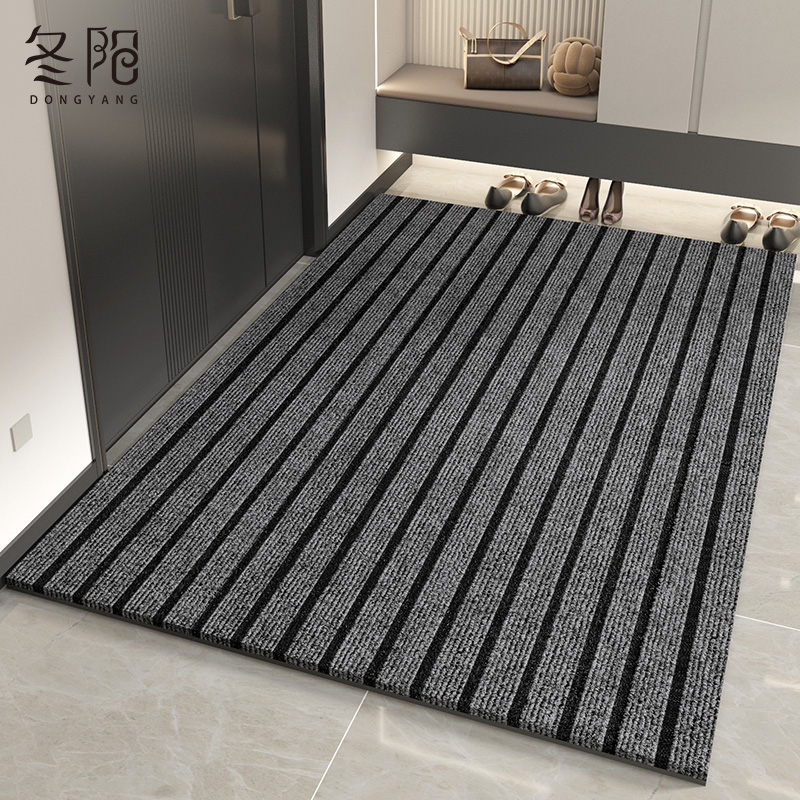 入户门地垫进门门口门垫吸水防滑耐脏脚垫可裁剪玄关进户除尘地毯