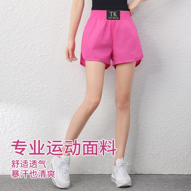 运动短裤女防走光训练跑步短裤健身宽松透气速干裤百搭显瘦五分裤