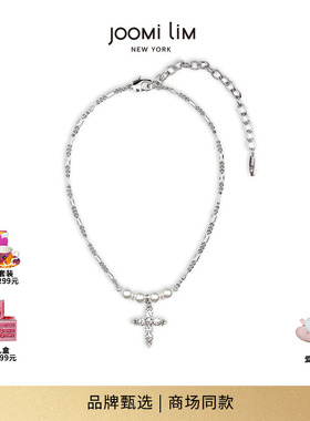 JOOMiLiM茱蜜郑润泽同款唯心主义十字仿珍珠项链商场同款高级百搭