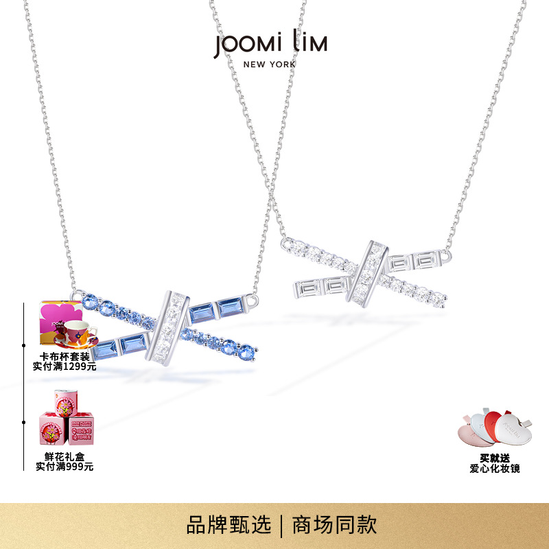 JOOMiLiM茱蜜商场同款白色蓝色小蝴蝶结项链女简约轻奢送礼百搭