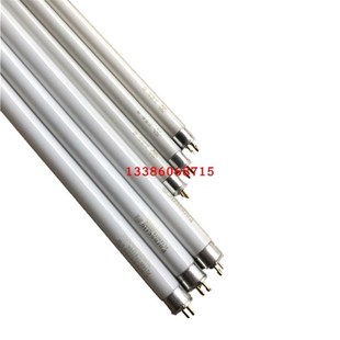 三基色T5细日光灯管小12W16W22W彩色 T4灯管荧光灯管长条家用老式