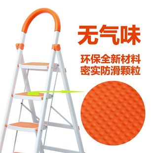 家用梯子室内折叠梯加厚人字梯楼梯踏板扶梯小铁梯子爬梯四五步梯