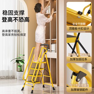 梯子家用折叠梯伸缩室内多功能加厚人字梯四五步登高便携楼梯爬梯