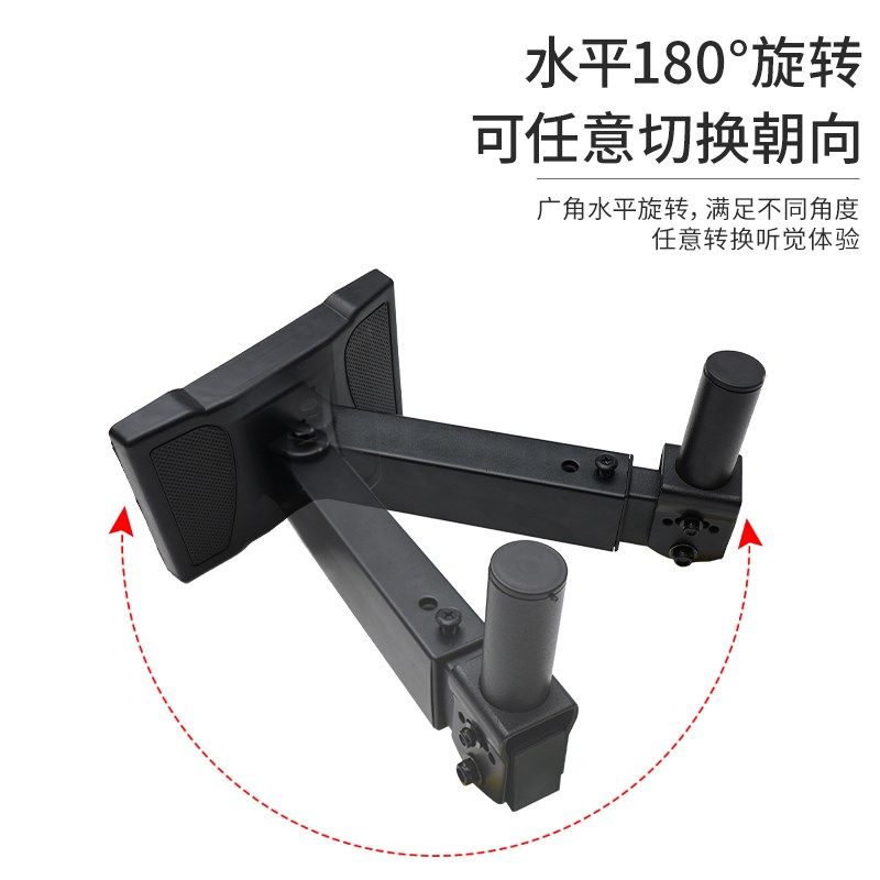 音箱壁挂吊架舞台专业加厚ktv卡包音响壁装吊装可调通用万向支架