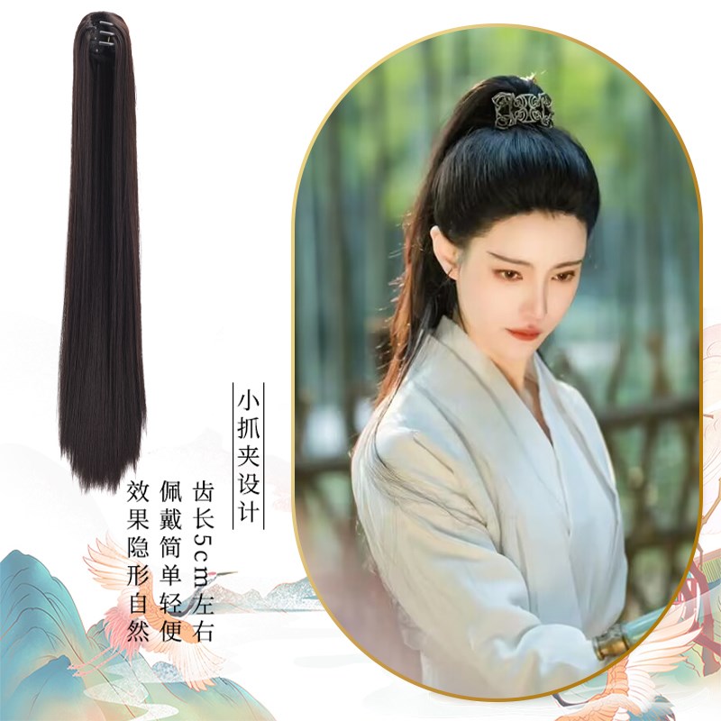 古装假发汉服马尾虎口抓夹高马尾长直发男女通用古风侠客发髻发饰