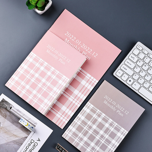 必记2022年日历本每月计划本学生打卡自律本时间规划管理带日期记