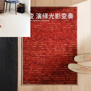 时尚 赛波斯经典 入户地毯进门垫中古轻奢高级地垫玄关脚垫防滑耐脏