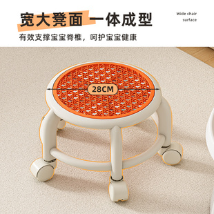 万向轮小凳子家用移动滑轮矮凳小型小板凳客厅擦地小圆凳门口换鞋