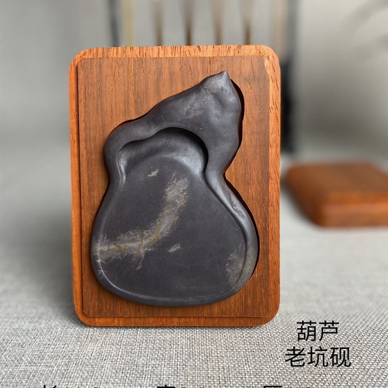 正宗肇庆大西洞老坑端砚砚台专场高档精品墨海收藏三大名坑奇石玉