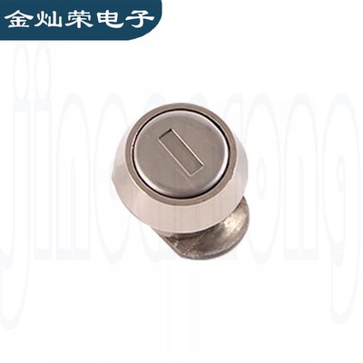 摩托车后尾箱锁芯铝合金不锈钢星骑侠通用电动车后备箱锁芯三箱款