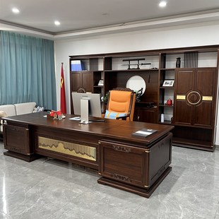 新中式实木办公桌老板桌办公室经理大班台现代高端总裁主管桌定制