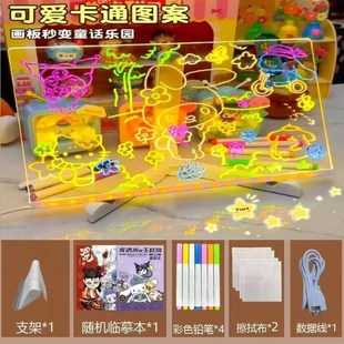 手写黑板小学生可擦写桌面写字板礼物 儿童画板家用透明双面支架式