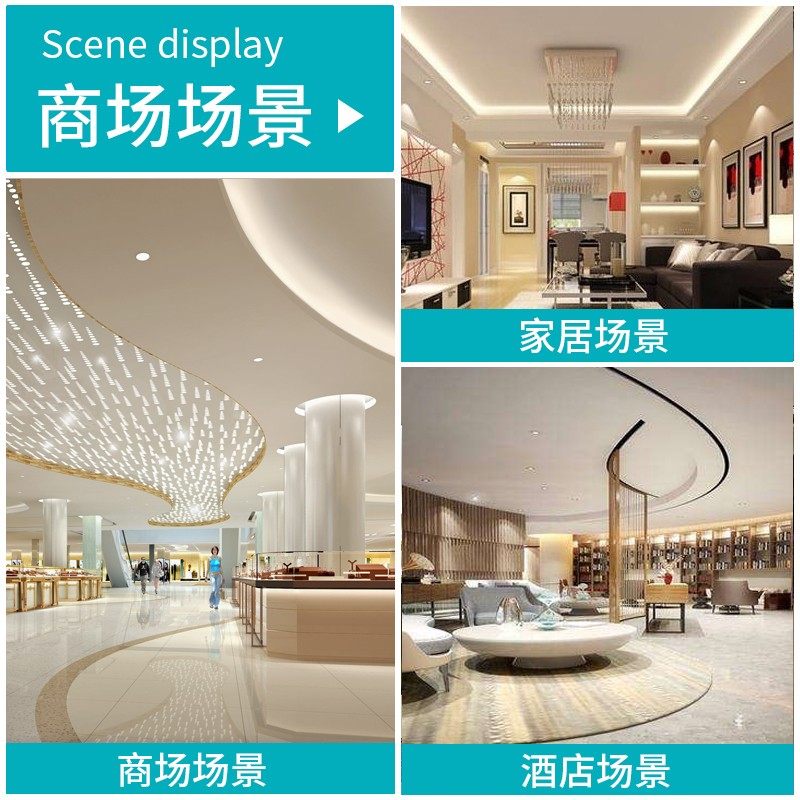 高亮嵌入式大功率LED筒灯par30射灯35W40W服装店天花灯珠宝店展厅