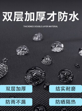 九号电动车车衣防雨罩mzmixF90F60N70E8095专用防晒防尘遮阳罩9号