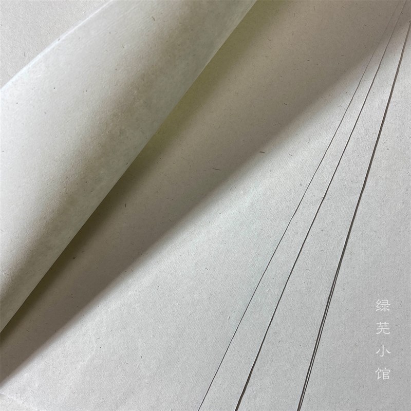 【桑皮纸八分熟】绿芜小馆纯手工皮纸宣纸小写意没骨书画皆宜
